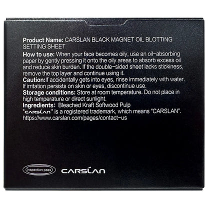 CARSLAN Black Magnet Oil Blotting Setting Sheet with Powder More Control Oil Keep Fresh 2 in 1 Blotting Sheet with Mirror Puff & Recyclable Case, 450 Sheets 1 Box 2 Refills, Oil Sucker Blotting Paper, for Touch Up